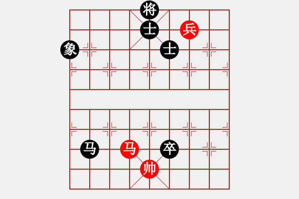 象棋棋谱图片：陈水杰三号(风魔)-和-xqlmo(5f) - 步数：210 