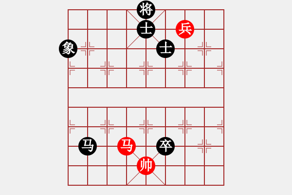 象棋棋譜圖片：陳水杰三號(hào)(風(fēng)魔)-和-xqlmo(5f) - 步數(shù)：210 