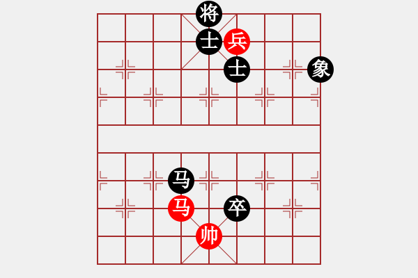 象棋棋谱图片：陈水杰三号(风魔)-和-xqlmo(5f) - 步数：220 