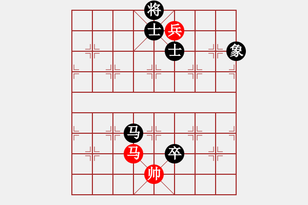 象棋棋譜圖片：陳水杰三號(hào)(風(fēng)魔)-和-xqlmo(5f) - 步數(shù)：220 