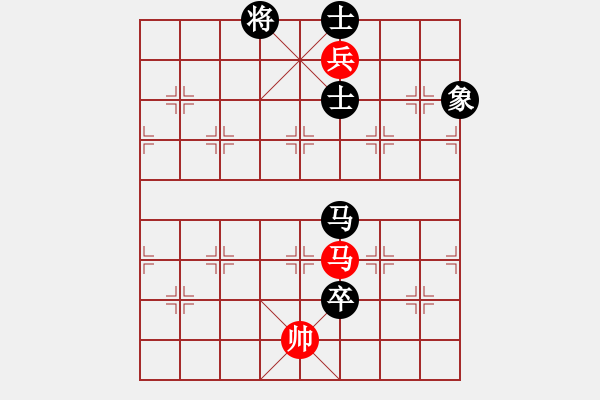 象棋棋谱图片：陈水杰三号(风魔)-和-xqlmo(5f) - 步数：230 