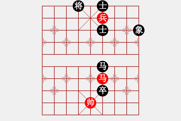 象棋棋譜圖片：陳水杰三號(hào)(風(fēng)魔)-和-xqlmo(5f) - 步數(shù)：230 