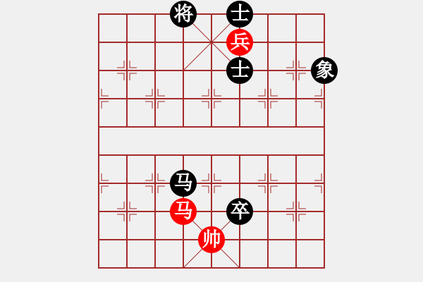 象棋棋譜圖片：陳水杰三號(hào)(風(fēng)魔)-和-xqlmo(5f) - 步數(shù)：240 