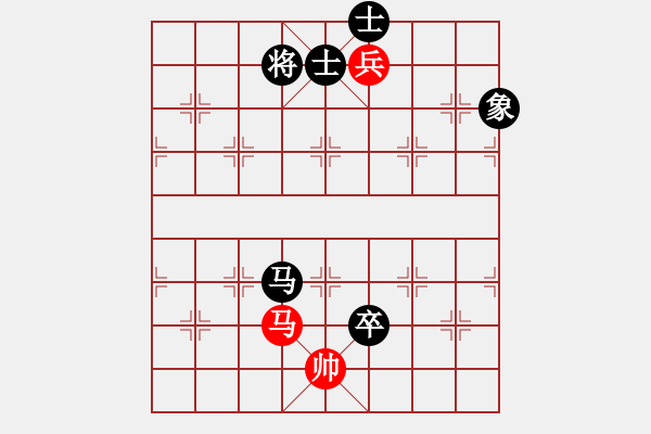 象棋棋谱图片：陈水杰三号(风魔)-和-xqlmo(5f) - 步数：244 