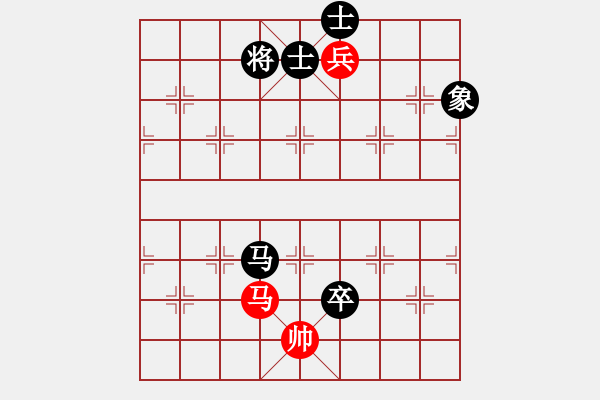 象棋棋譜圖片：陳水杰三號(hào)(風(fēng)魔)-和-xqlmo(5f) - 步數(shù)：244 