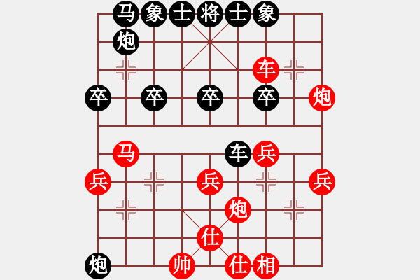 象棋棋譜圖片：陳水杰三號(hào)(風(fēng)魔)-和-xqlmo(5f) - 步數(shù)：40 