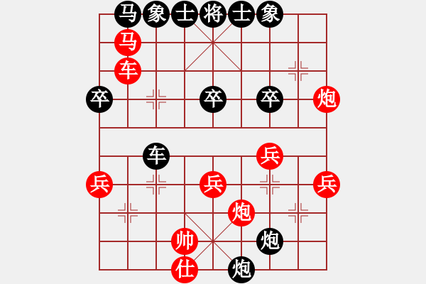 象棋棋谱图片：陈水杰三号(风魔)-和-xqlmo(5f) - 步数：50 