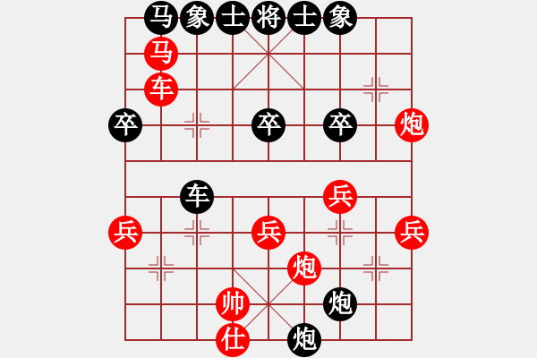 象棋棋譜圖片：陳水杰三號(hào)(風(fēng)魔)-和-xqlmo(5f) - 步數(shù)：50 