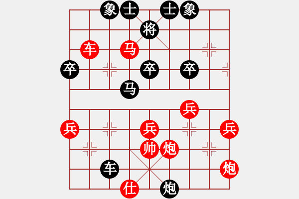 象棋棋谱图片：陈水杰三号(风魔)-和-xqlmo(5f) - 步数：60 