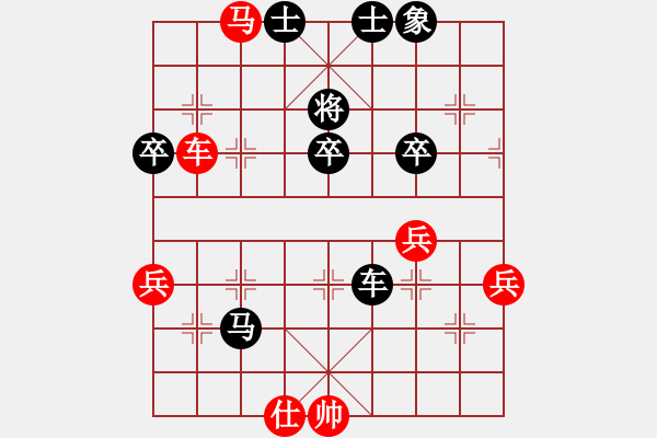 象棋棋谱图片：陈水杰三号(风魔)-和-xqlmo(5f) - 步数：80 