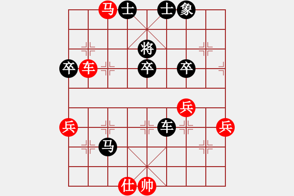 象棋棋譜圖片：陳水杰三號(hào)(風(fēng)魔)-和-xqlmo(5f) - 步數(shù)：80 