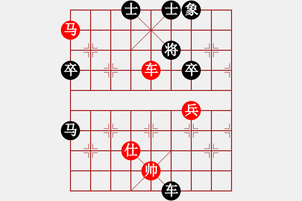 象棋棋谱图片：陈水杰三号(风魔)-和-xqlmo(5f) - 步数：90 