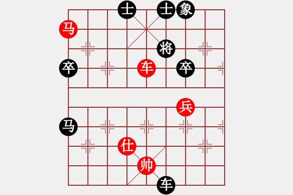 象棋棋譜圖片：陳水杰三號(hào)(風(fēng)魔)-和-xqlmo(5f) - 步數(shù)：90 