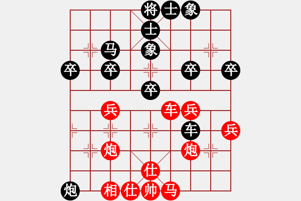 象棋棋譜圖片：潘若拉(5段)-勝-半夜妻叫(4段) - 步數(shù)：60 