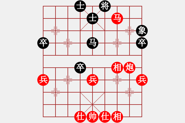 象棋棋譜圖片：2023.6.23.16先勝邊馬五六炮對反宮馬進(jìn)3卒飛右象 - 步數(shù)：60 