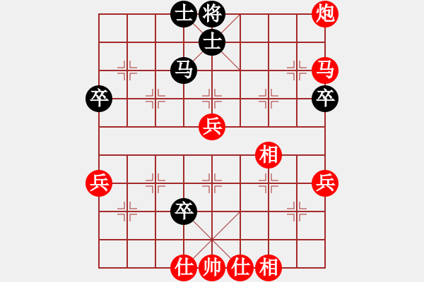 象棋棋譜圖片：2023.6.23.16先勝邊馬五六炮對反宮馬進(jìn)3卒飛右象 - 步數(shù)：70 