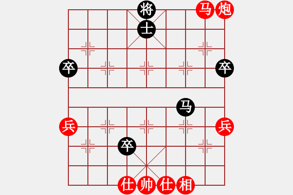 象棋棋譜圖片：2023.6.23.16先勝邊馬五六炮對反宮馬進(jìn)3卒飛右象 - 步數(shù)：77 