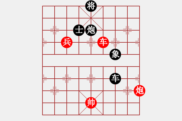 象棋棋譜圖片：微型螺紋(9段)-和-xiaozht(9段) - 步數(shù)：120 