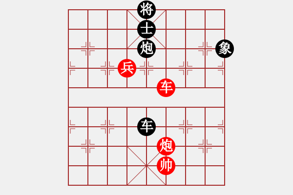 象棋棋譜圖片：微型螺紋(9段)-和-xiaozht(9段) - 步數(shù)：130 