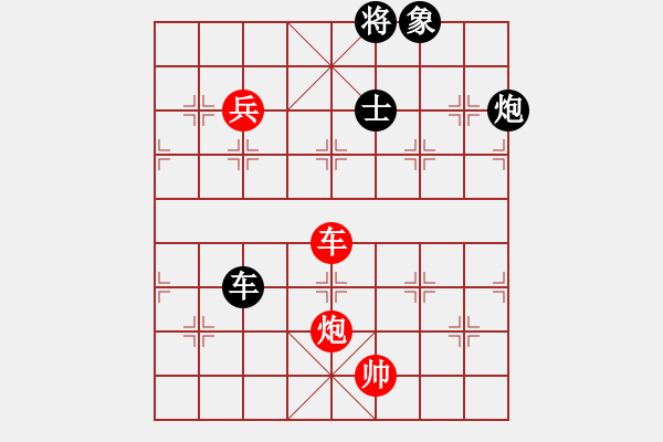 象棋棋譜圖片：微型螺紋(9段)-和-xiaozht(9段) - 步數(shù)：140 