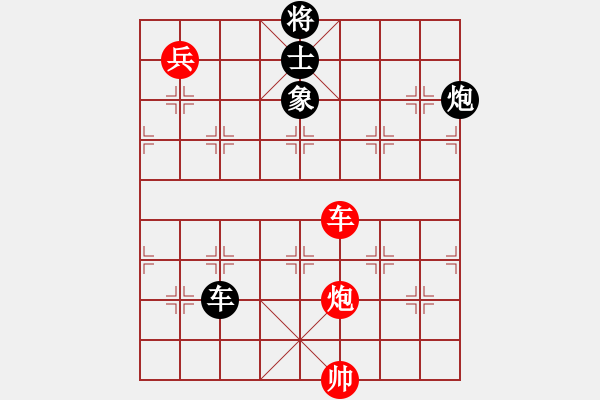 象棋棋譜圖片：微型螺紋(9段)-和-xiaozht(9段) - 步數(shù)：150 