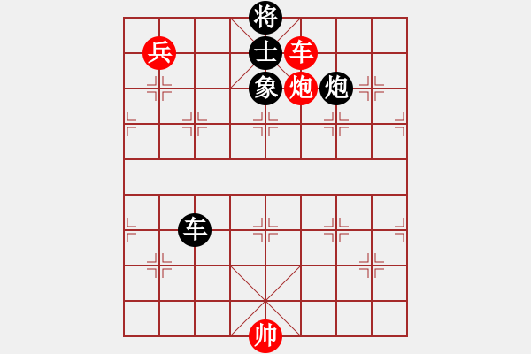 象棋棋譜圖片：微型螺紋(9段)-和-xiaozht(9段) - 步數(shù)：160 