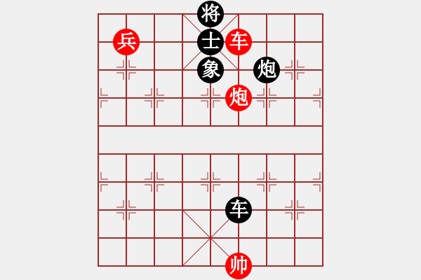 象棋棋譜圖片：微型螺紋(9段)-和-xiaozht(9段) - 步數(shù)：170 