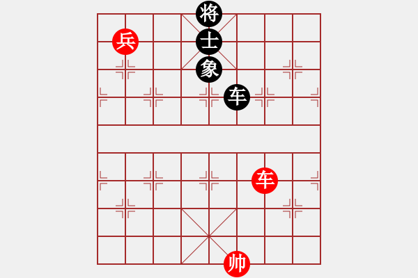 象棋棋譜圖片：微型螺紋(9段)-和-xiaozht(9段) - 步數(shù)：190 