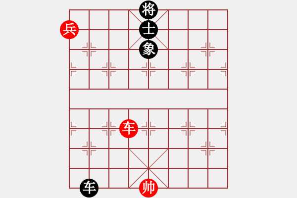 象棋棋譜圖片：微型螺紋(9段)-和-xiaozht(9段) - 步數(shù)：200 