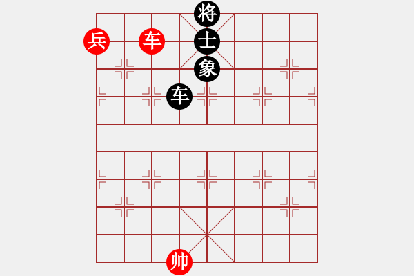 象棋棋譜圖片：微型螺紋(9段)-和-xiaozht(9段) - 步數(shù)：210 