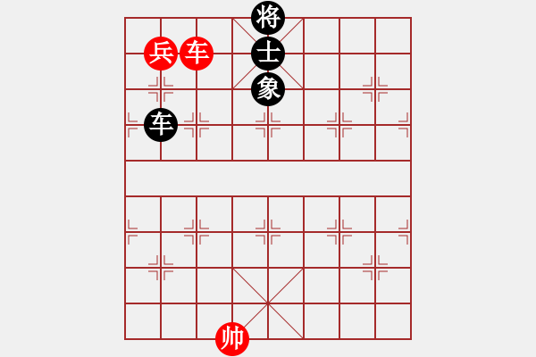 象棋棋譜圖片：微型螺紋(9段)-和-xiaozht(9段) - 步數(shù)：220 