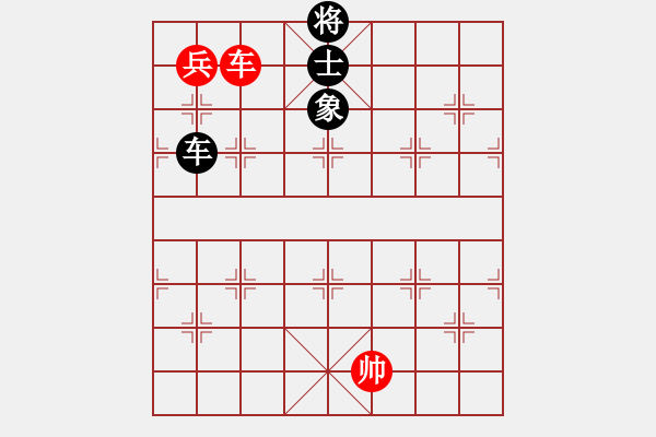 象棋棋譜圖片：微型螺紋(9段)-和-xiaozht(9段) - 步數(shù)：230 