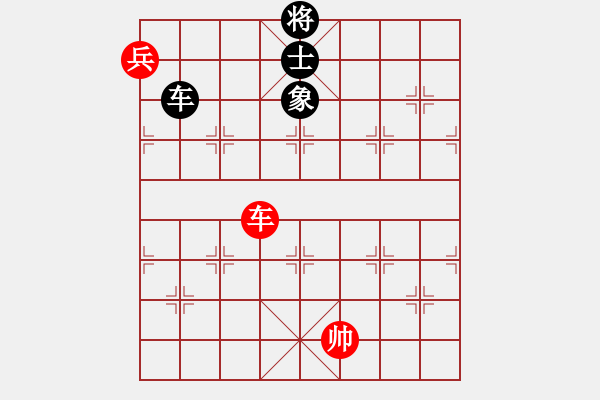 象棋棋譜圖片：微型螺紋(9段)-和-xiaozht(9段) - 步數(shù)：250 