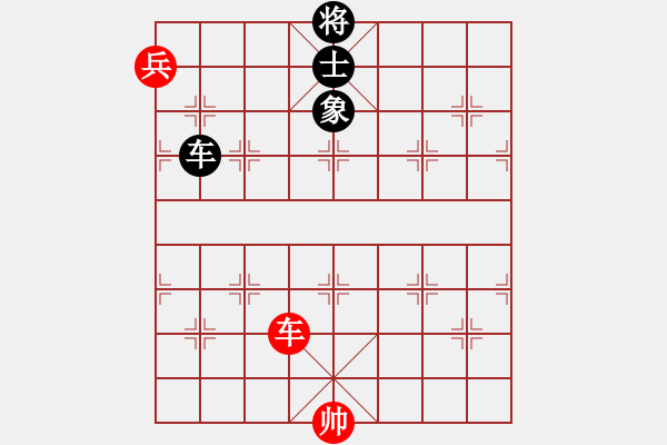 象棋棋譜圖片：微型螺紋(9段)-和-xiaozht(9段) - 步數(shù)：260 