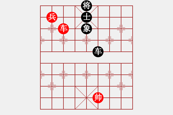 象棋棋譜圖片：微型螺紋(9段)-和-xiaozht(9段) - 步數(shù)：270 