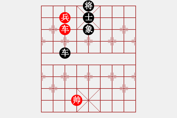 象棋棋譜圖片：微型螺紋(9段)-和-xiaozht(9段) - 步數(shù)：280 