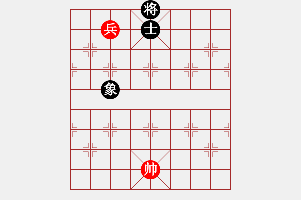 象棋棋譜圖片：微型螺紋(9段)-和-xiaozht(9段) - 步數(shù)：283 