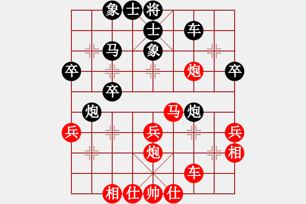 象棋棋譜圖片：2019年12月15日馬修對楊昆中炮對左馬盤河急沖卒 - 步數(shù)：40 