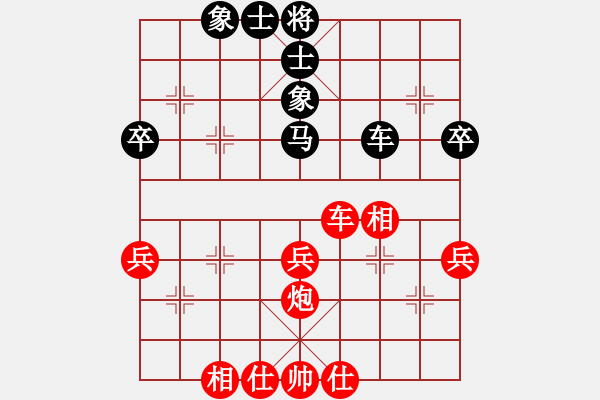 象棋棋譜圖片：2019年12月15日馬修對楊昆中炮對左馬盤河急沖卒 - 步數(shù)：48 