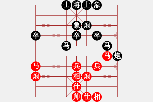 象棋棋譜圖片：惠豐杯精彩活動(dòng)之蔣川讓雙先1對(duì)3車輪：顏永紅VS蔣川 - 步數(shù)：40 