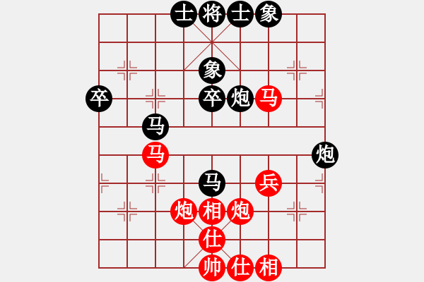 象棋棋譜圖片：惠豐杯精彩活動(dòng)之蔣川讓雙先1對(duì)3車輪：顏永紅VS蔣川 - 步數(shù)：50 