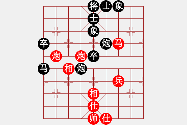 象棋棋譜圖片：惠豐杯精彩活動(dòng)之蔣川讓雙先1對(duì)3車輪：顏永紅VS蔣川 - 步數(shù)：60 