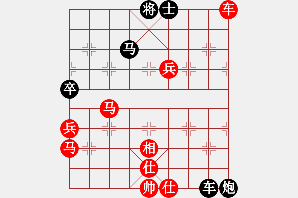 象棋棋譜圖片：孟立國(guó) 先勝 朱學(xué)增 - 步數(shù)：100 