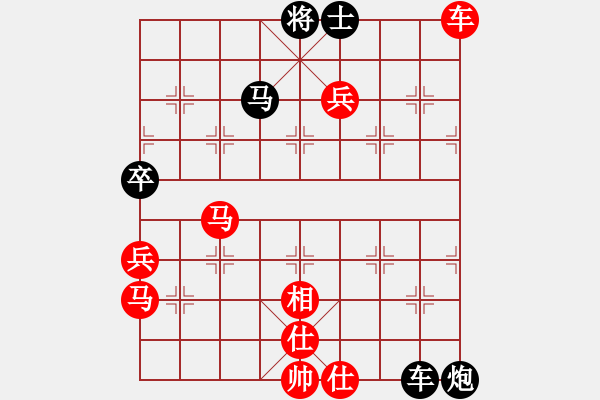 象棋棋譜圖片：孟立國(guó) 先勝 朱學(xué)增 - 步數(shù)：101 