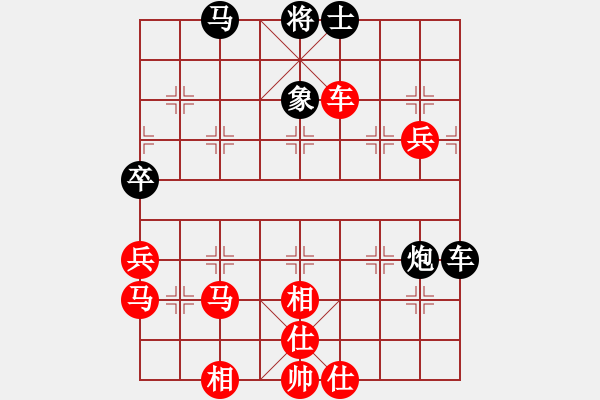 象棋棋譜圖片：孟立國(guó) 先勝 朱學(xué)增 - 步數(shù)：80 