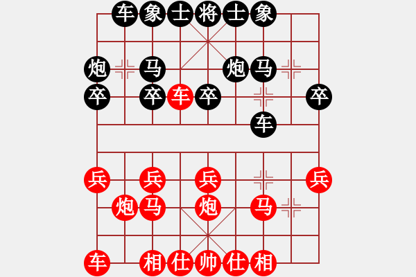 象棋棋譜圖片：喝酒的肥雞[5648555] 勝 棋緣閣☆善戰(zhàn)[793928630] - 步數(shù)：20 