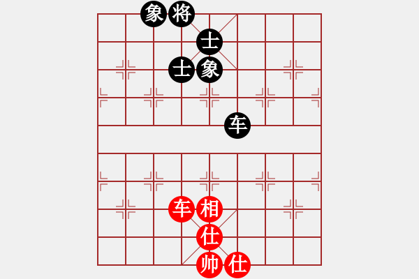 象棋棋譜圖片：窮的只剩錢(無極)-和-極度囂張(天罡) - 步數(shù)：120 