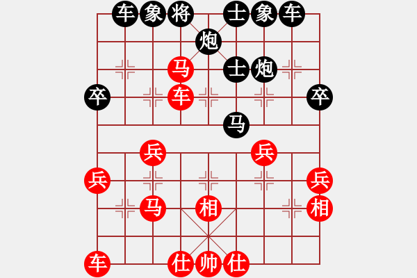 象棋棋譜圖片：OK 負 昆侖 C49 中炮過河車互進七兵對屏風馬平炮兌車 紅進中兵對黑退邊炮 - 步數(shù)：48 