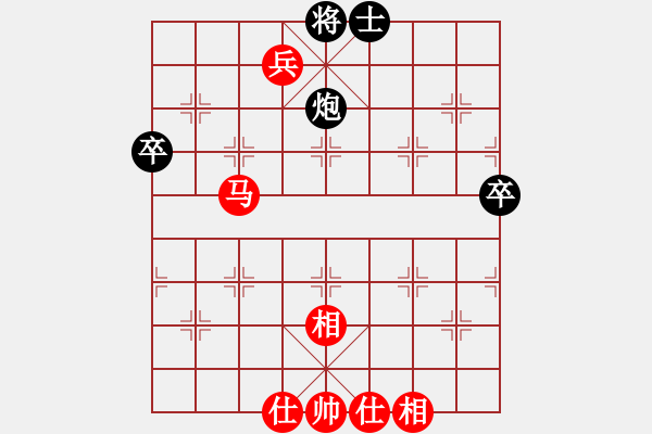 象棋棋譜圖片：大大的萬物(6段)-勝-教父(月將) - 步數(shù)：100 