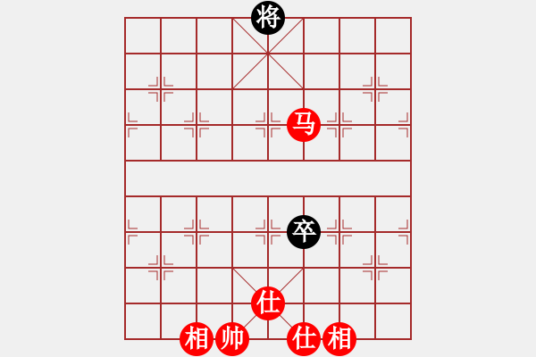 象棋棋譜圖片：大大的萬物(6段)-勝-教父(月將) - 步數(shù)：140 